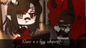 |~Сериал~|~Моя мазохистка~|~Юри~|~Озвучка~|