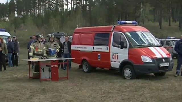 Учения по ликвидации торфяных возгораний смотреть онлайн