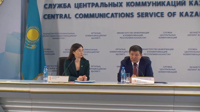 О недрах и недропользовании