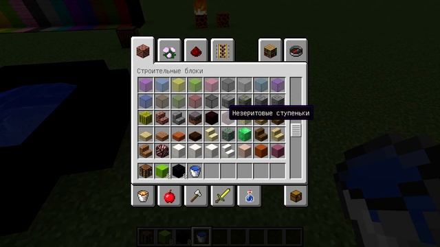 MINECRAFT 1.12 полный обзор!