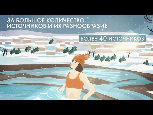 Кавказские Минеральные Воды: Кисловодск, Железноводск, Пятигорск, Ессентуки