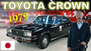 СУПЕР ТОЙОТА/Toyota Crown/ Иван Зенкевич