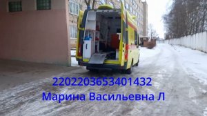 реабилитация после Геморрагического инсульта