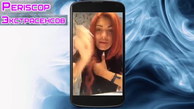 Николь Кузнецова׃ мое рабочее место Перископ смотреть онлайн