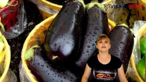 Способы хранения БАКЛАЖАНОВ /синих/ на зиму.