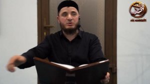 Мечеть за каналом I Лекция I Таравих