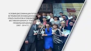 ТВОРЧЕСКАЯ МАСТЕРСКАЯ
