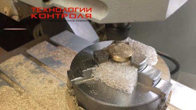 Как изготавливается латунная печать. Латунная печать для маcтики или пластилина.