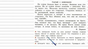 Упражнение 298 - Русский язык 4 класс (Канакина, Горецкий) Часть 2