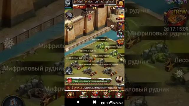 Clash of kings, фаза стройки, 9 сундуков смотреть онлайн