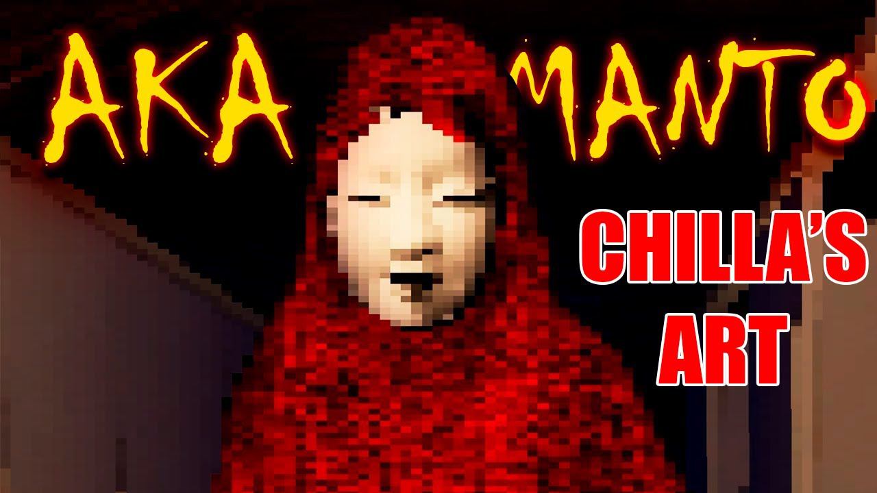 Лучшие японские подружки ► Chilla's Art. Aka Manto | 赤マント