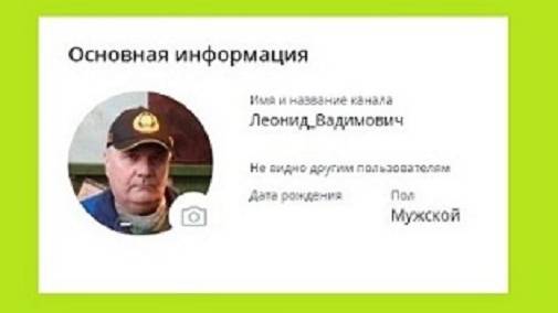Размышления