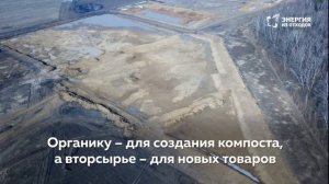 Что строится в Каширском районе?