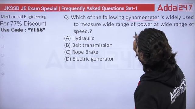 JKSSB JE Classes 2022 | JKSSB JE Mechanical Classes | Practice Set #1 | By Shivam Sir