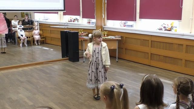 Мастер-класс по театральному искусству «Художественное слово. Проза» — «Отдыхаем на отлично!» смотреть онлайн