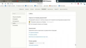 Как скачать видео из ВКОНТАКТЕ из личных сообщений. Проверенный способ