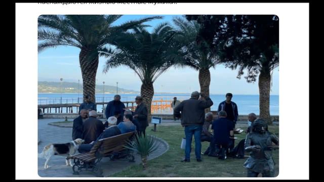 Абхазия: тунеядцы или победители по жизни Спросил местных мужиков почему они не работают посреди дн смотреть онлайн