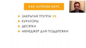 День открытых дверей курса  Основы нейронных сетей на Python 2018 10 16