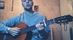 Скриптонит - Это любовь + аккорды