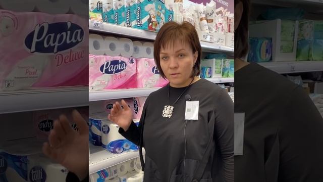 Товар из планограммы не на месте. Что делать? смотреть онлайн