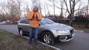 Первые шаги при покупке Б/У автомобиля