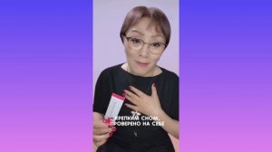 Природный мелатонин- вишня Монморанси.