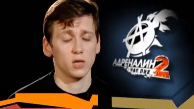 Икона - Адреналин 2_ Час Пик [2007] смотреть онлайн