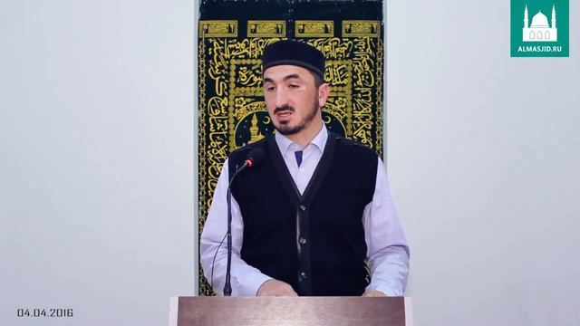 Хадисы о ценности времени, Ислам-хаджи смотреть онлайн