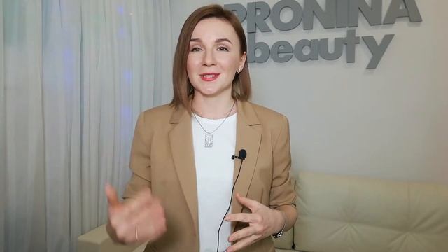 Почему стоит освоить профессию бровист именно сейчас?