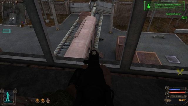 S.T.A.L.K.E.R.Тень Чернобыля 1.006.Original + weapon pack.#3.Перепройду Свалку.Будет больше"ЭКШОНА" смотреть онлайн