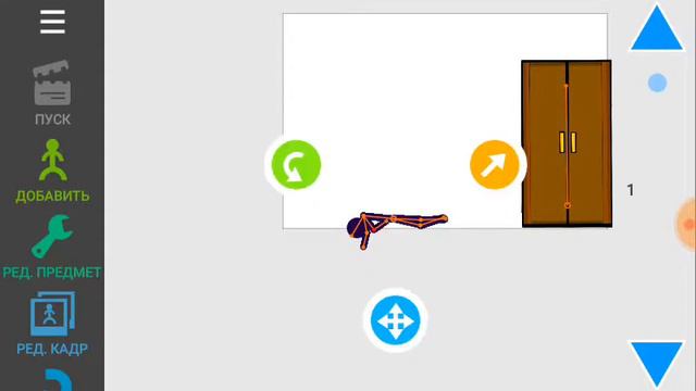 Детские травмы:3 смотреть онлайн