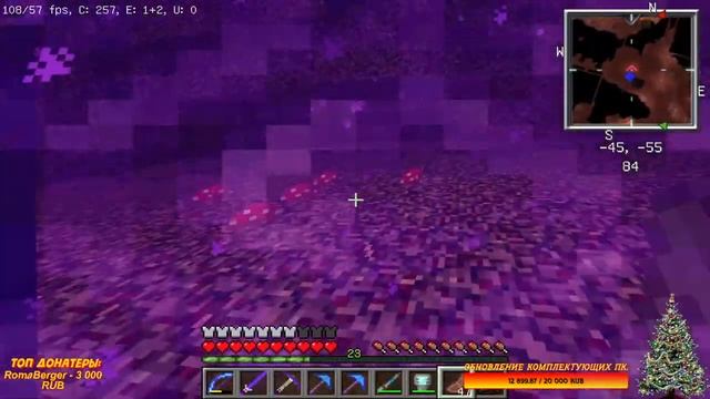 ?ИНДУСТРИАЛЬНЫЙ ЛЕТСПЛЕЙ Minecraft 1.12.2 ГЕНЕРАТОР ЖИДКОЙ МАТЕРИИ #12?
