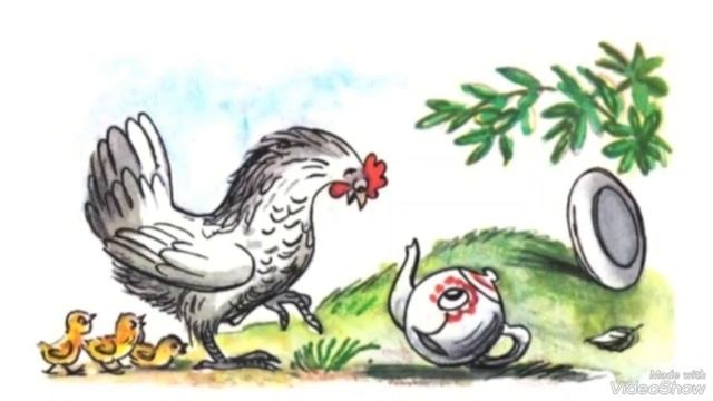 ...Федорино горе...