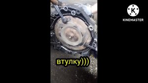 ремонт акпп фольцваген пассат б5 5hp19 проблема с гидротрансформатором прикипела втулка насоса