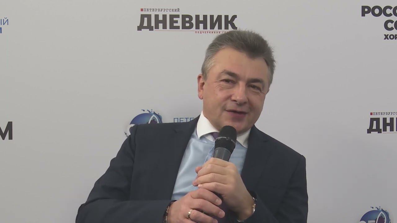 Интервью Сергея Воронкова, генерального директора ООО «ЭкспоФорум-Интернэшнл» на Газовом форуме
