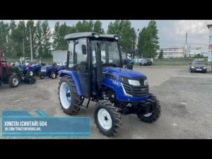 Мини-обзор трактора XINGTAI (СИНТАЙ) 504