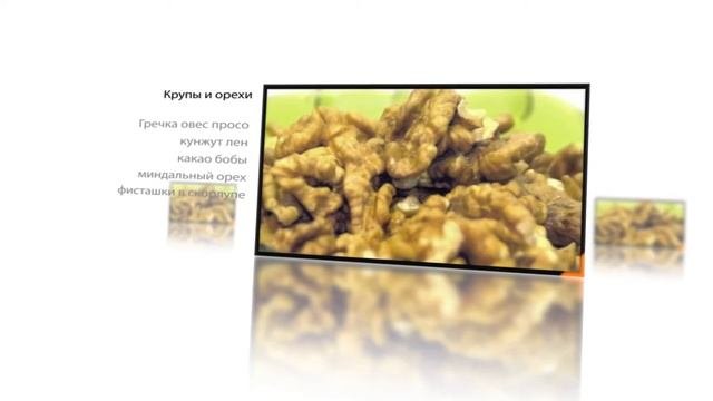 Сыроешка
