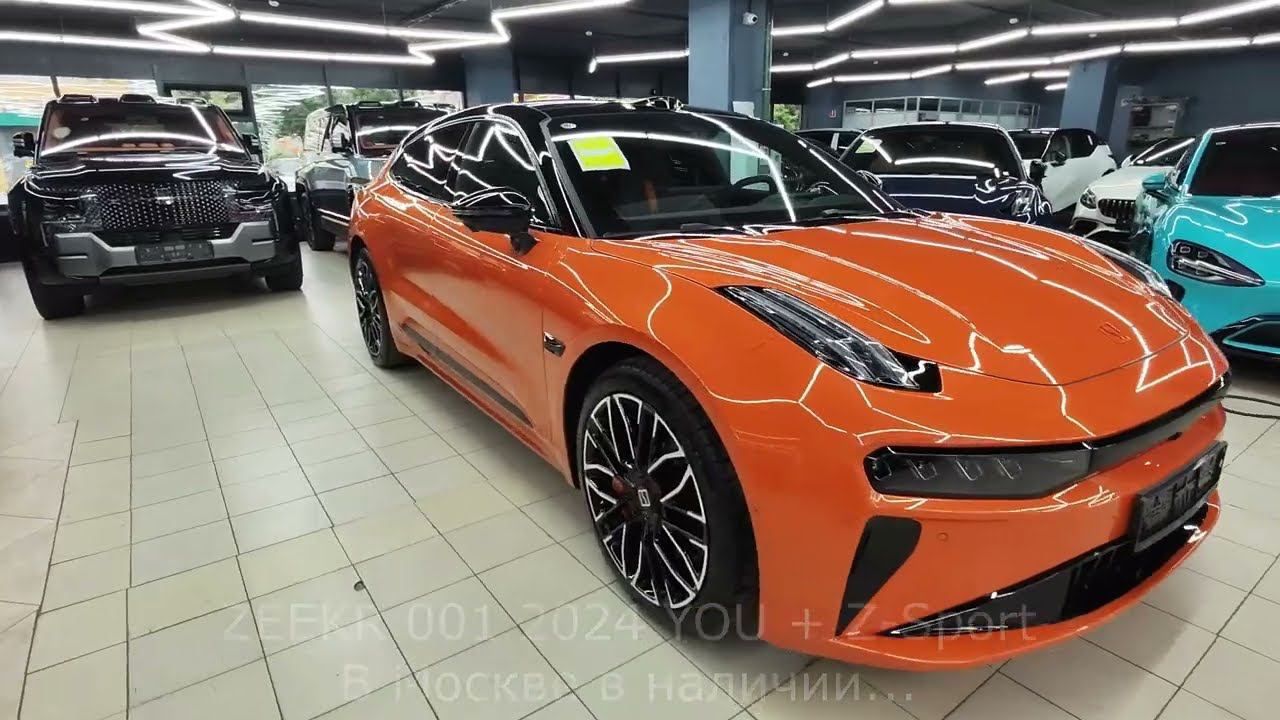 Zeekr 001 You + Z-sport 2024 рестайлинг уже в Москве смотреть онлайн
