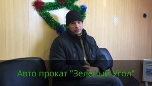 Комфортное путешествие на Toyota Alphard.