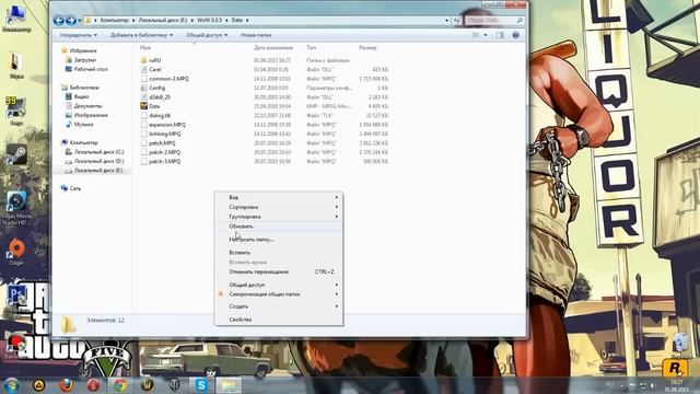 Failed to open archive interface MPQ - способ решения ошибки. смотреть онлайн