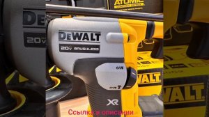 DeWalt DCH172, компактный перфоратор, беспроводная перезаряжаемый дрель 20, аккумулятор SDS