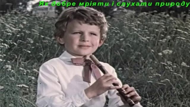 Буктрейлер до повісті "Сліпий музикант" смотреть онлайн