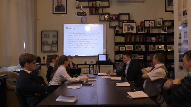 «Исследование результатов охраняемых форм научно-исследовательской деятельности», 23 мая 2019 г. смотреть онлайн