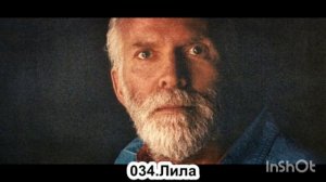 Пробуждение НЕ эгоизм. Роберт Адамс.