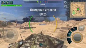 танк форс Tank Force 2017 фарм на меркаві