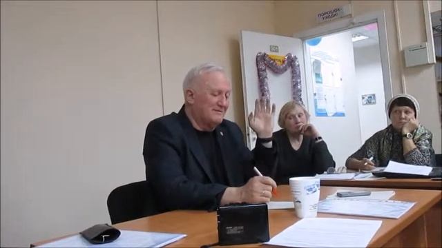 Управление МКД о тарифах лектор Вахонин смотреть онлайн