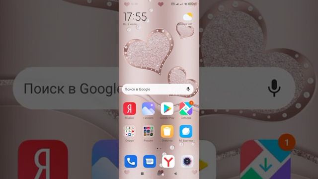 обещаное видео как и обещала, туториал как обновить бравл старс смотреть онлайн
