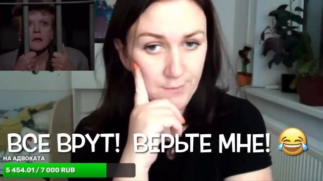 ДЕРЕВЕНСКИЙ ДНЕВНИК ОЧЕНЬ МНОГОДЕТНОЙ МАМЫ