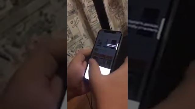 Как загрузить приложение на iPhone X )))