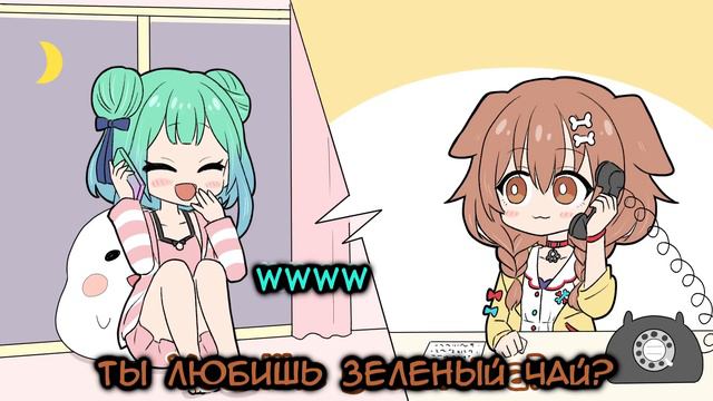 Некомфортный разговор [Hololive Animation RUS SUB] смотреть онлайн